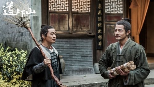 Monk Comes Down the Mountain - Đạo Sĩ Hạ Sơn - Hình 5