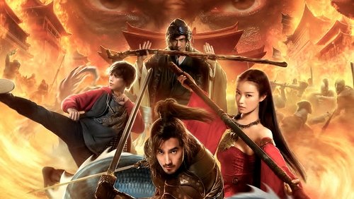 The Warriors Gate - Cổng Chiến Binh - Hình 1