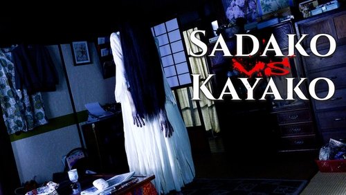 Sadako vs. Kayako - Ma Nữ Đại Chiến - Hình 6