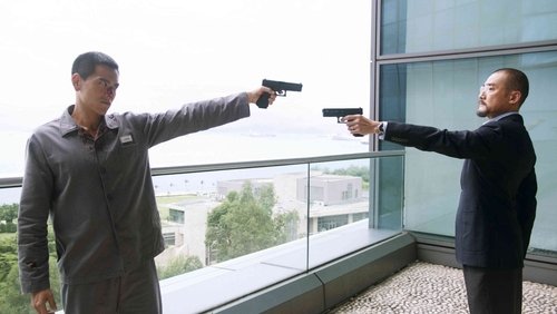 Cold War 2 - Hàn Chiến 2 - Hình 4