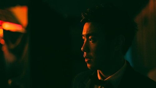 Bitcoin Heist - Siêu Trộm Bitcoin - Hình 5