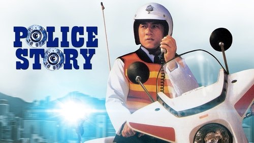 Police Story - Câu Chuyện Cảnh Sát - Hình 3