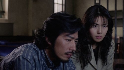 Ringu - Vòng Tròn Oan Nghiệt - Hình 2