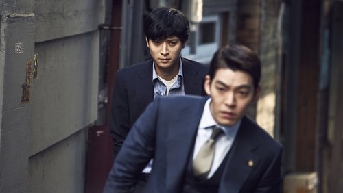 Master - Ông Trùm - Hình 2