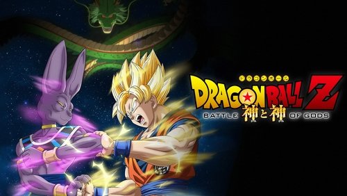 Dragon Ball Z: Battle of Gods - 7 Viên Ngọc Rồng: Cuộc Chiến Giữa Các Vị Thần - Hình 3