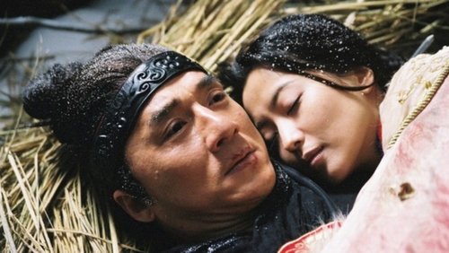 The Myth - Thần Thoại - Hình 4