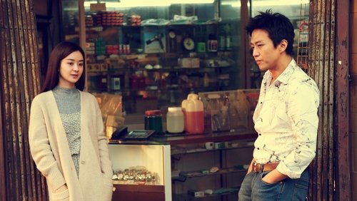 Duckweed - Đạp Gió Rẽ Sóng - Hình 4