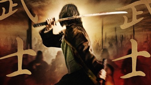 The Last Samurai - Võ Sĩ Đạo Cuối Cùng - Hình 3