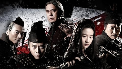 <a class='seoclass' href='/phim/the-four-3-final-battle-522' title='Xem phim The Four 3: Final Battle'>The Four 3: Final Battle</a> - Tứ Đại Danh Bổ 3: Trận Huyết Chiến Cuối Cùng - Hình 1