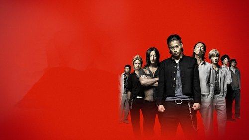 <a class='seoclass' href='/phim/crows-zero-2-210' title='Xem phim Crows Zero 2'>Crows Zero 2</a> - Bá Vương Học Đường 2 - Hình 1