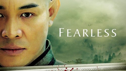 Fearless - Hoắc Nguyên Giáp - Hình 4