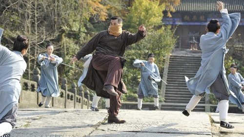 Wu Dang - Võ Đang Thất Bảo - Hình 2