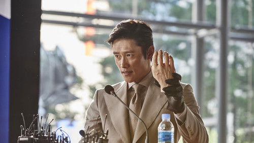 Inside Men - Điệp Vụ Kép - Hình 1