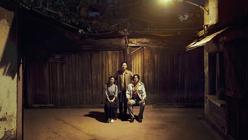 Duckweed - Đạp Gió Rẽ Sóng - Hình 1