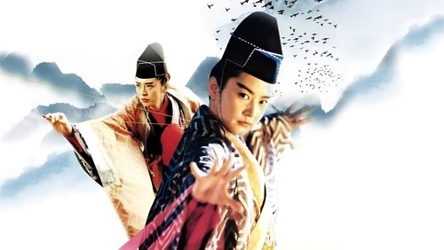 Swordsman III: The East Is Red - Tiếu Ngạo Giang Hồ 3: Phong Vân Tái Khởi - Hình 2