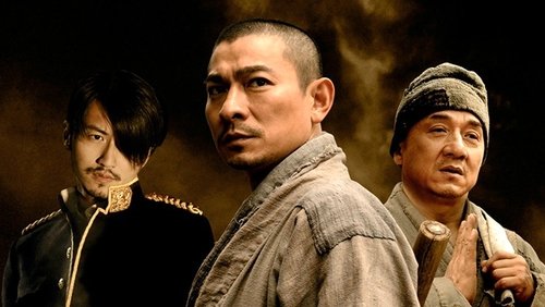 Shaolin - Tân Thiếu Lâm Tự - Hình 2