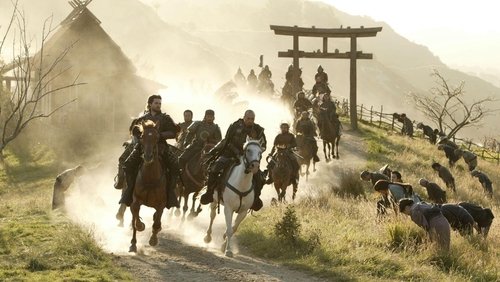 The Last Samurai - Võ Sĩ Đạo Cuối Cùng - Hình 6