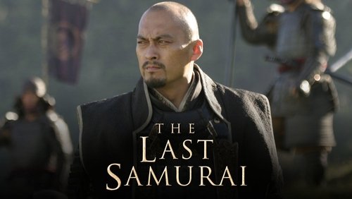 The Last Samurai - Võ Sĩ Đạo Cuối Cùng - Hình 4