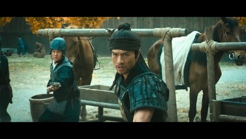 The Lost Bladesman - Quan Vân Trường - Hình 1