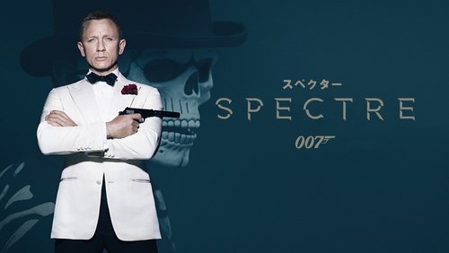 007: Spectre - Điệp viên 007: Bóng Ma - Hình 4