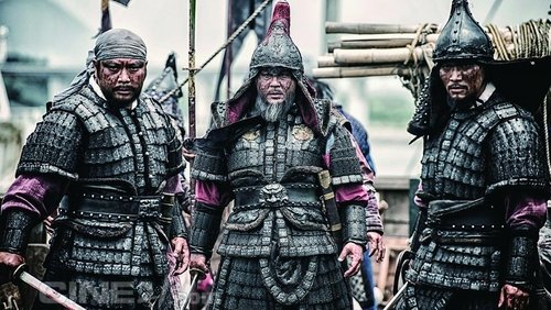 The Admiral: Roaring Currents - Đại Thủy Chiến - Hình 3