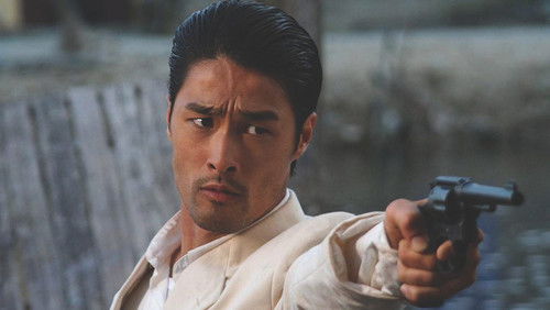 The Rebel - Dòng Máu Anh Hùng - Hình 3