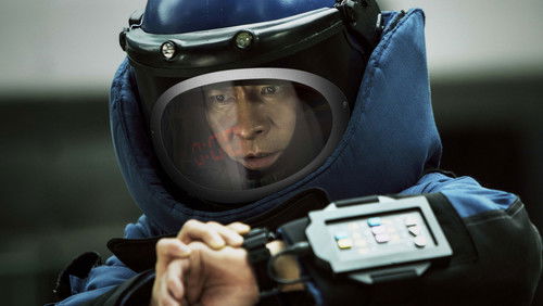 Shock Wave - Sóng Dữ - Hình 4