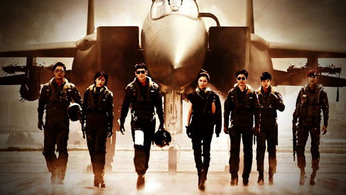 Soar Into the Sun - Biệt Đội Tiêm Kích - Hình 2