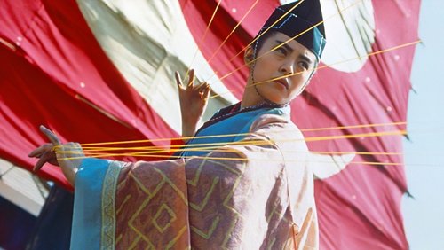 Swordsman III: The East Is Red - Tiếu Ngạo Giang Hồ 3: Phong Vân Tái Khởi - Hình 1