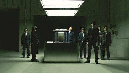 Death Note: Light Up the New World - Quyển Sổ Tử Thần: Khai Sáng Thế Giới Mới - Hình 3