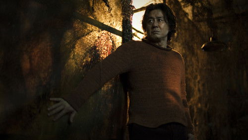 I Saw the Devil - Ác Nhân - Hình 3