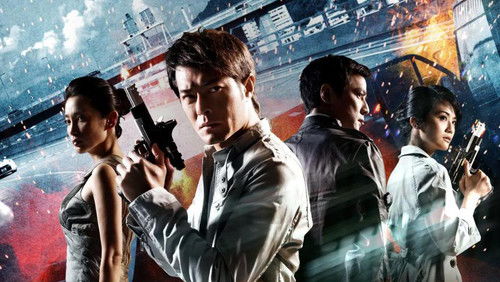 Triple Tap - Thương Vương Chi Vương - Hình 1