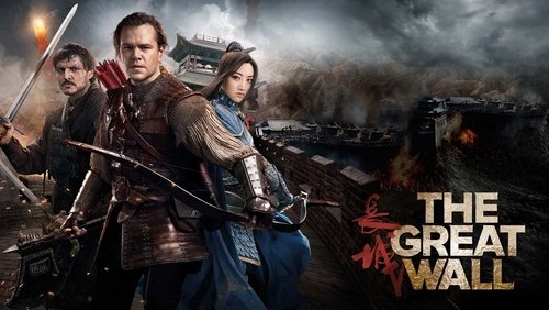 The Great Wall - Tử Chiến Trường Thành - Hình 5