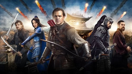 The Great Wall - Tử Chiến Trường Thành - Hình 1