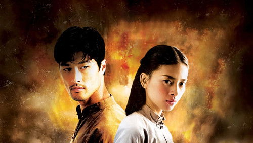 The Rebel - Dòng Máu Anh Hùng - Hình 1