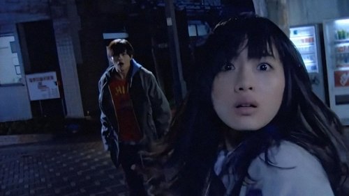 Sadako - Lời Nguyền - Hình 5