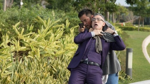 Sky On Fire - Bầu Trời Máu Lửa - Hình 2