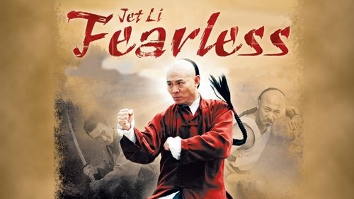 Fearless - Hoắc Nguyên Giáp - Hình 2