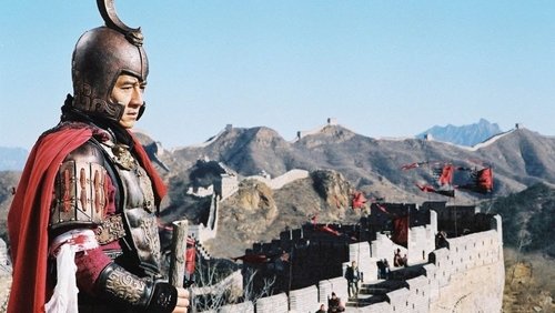 The Myth - Thần Thoại - Hình 1