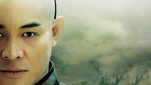 Fearless - Hoắc Nguyên Giáp - Hình 3