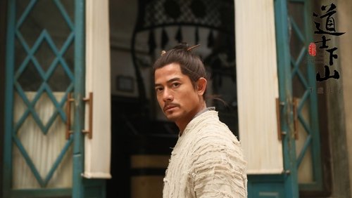 Monk Comes Down the Mountain - Đạo Sĩ Hạ Sơn - Hình 2