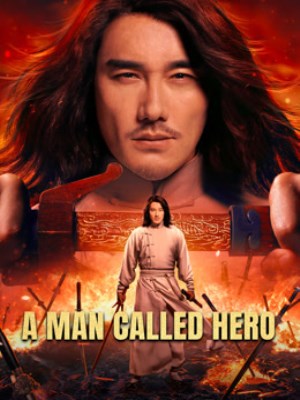 Anh Hùng Trung Hoa: Phong Vân Tái Khởi