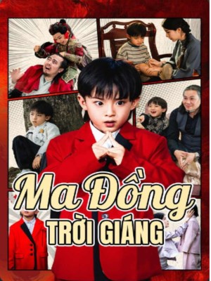 Ma Đồng Trời Giáng