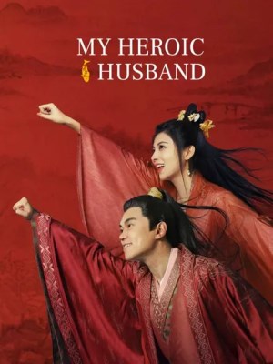 Ở Rể: Cát Hưng Cao Chiếu