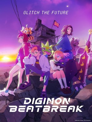 DIGIMON BEATBREAK